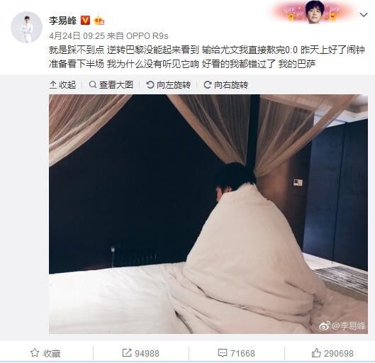 女性已成为电影消费的主力军，本次电影节的购票用户中67.4%为女性，与男性的32.6%相比人数超出1倍多